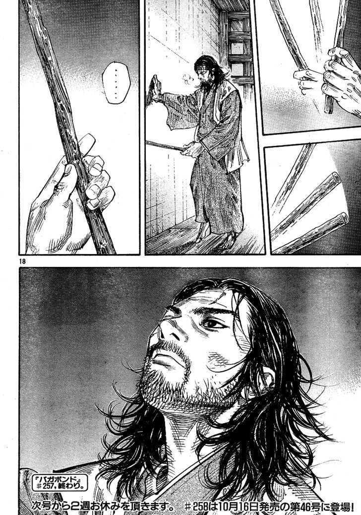 Vagabond Vol.29 Chapter 257 : Contradiction page 18 - Mangakakalot