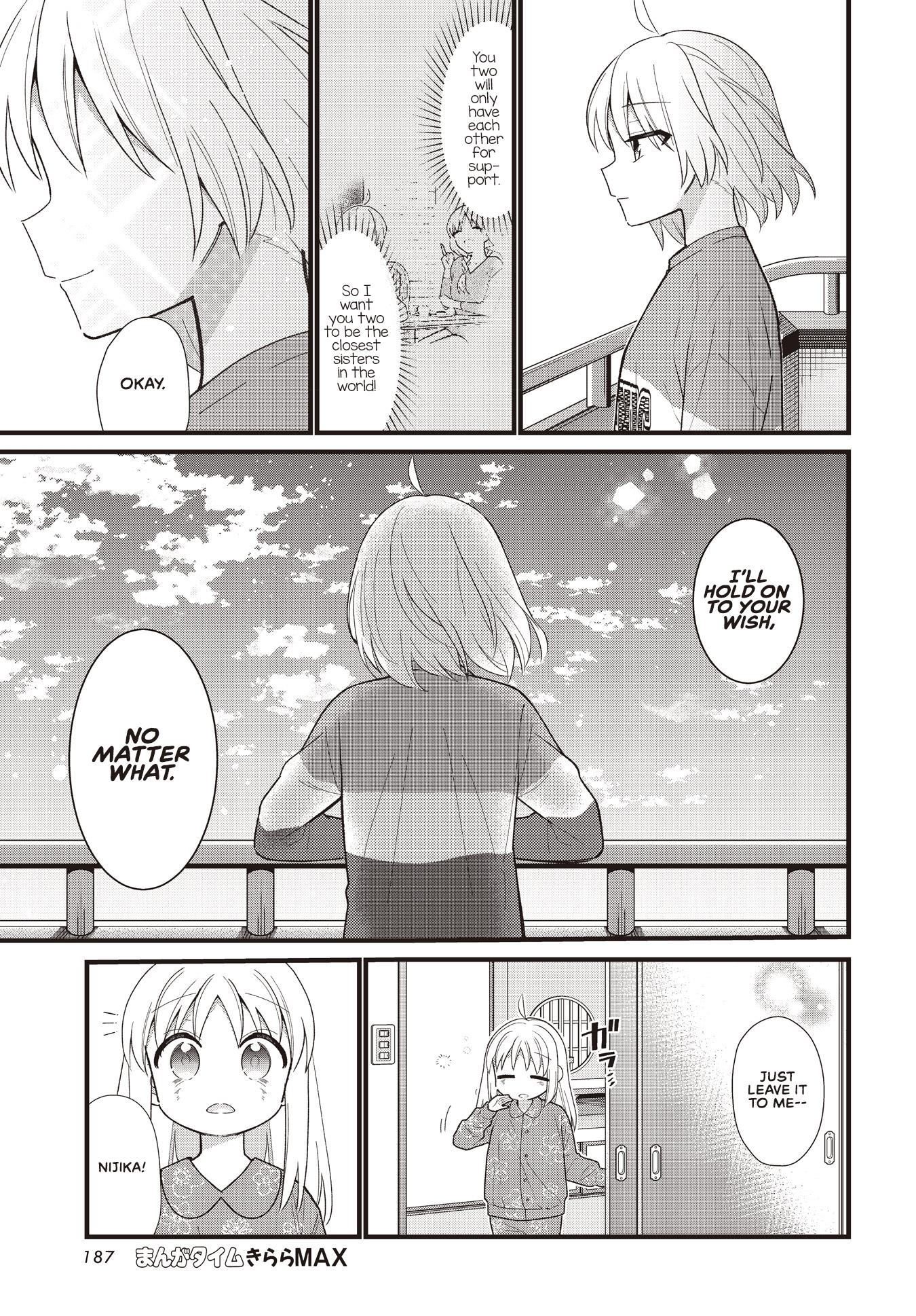 Bocchi The Rock Chapter 57.5: Offering Flowers Of Love To The Stars page 25 - 