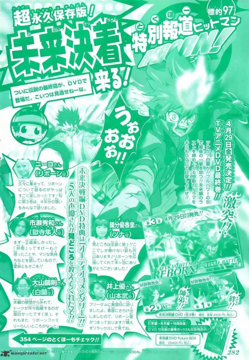 Kateikyoushi Hitman Reborn Chapter 331 New Cambio Forma Mangakakalots Com