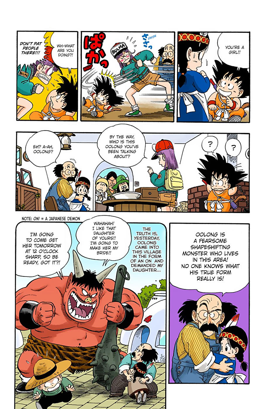 Dragon Ball - Full Color Edition Vol.1 Chapter 5: Oolong Appears! page 6 - Mangakakalot