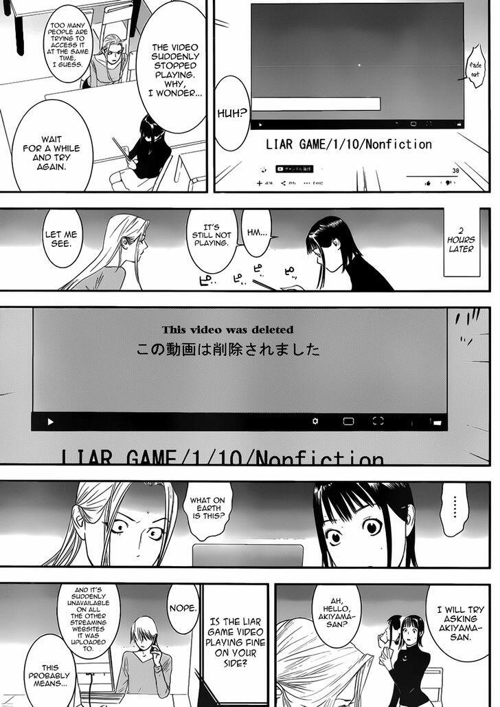 Liar Game Chapter 1 Read Liar Game 1 Free Mangareader Cc