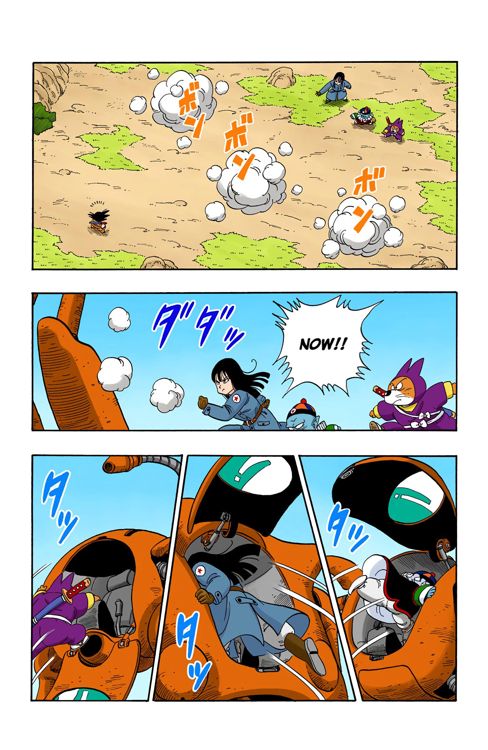 Dragon Ball - Full Color Edition Vol.9 Chapter 109: A Second Helping Of Pilaf page 12 - Mangakakalot