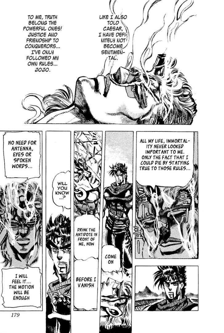 Jojo's Bizarre Adventure Vol.11 Chapter 104 : The Warrior Returning To The Wind page 12 - 