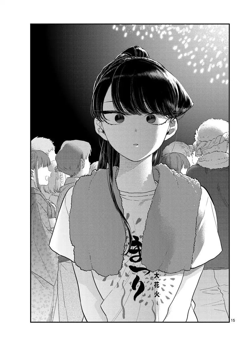Komi-San Wa Komyushou Desu Chapter 194: Fireworks page 15 - Mangakakalot