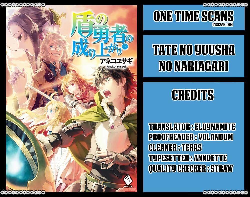 TATE NO YUUSHA NO NARIAGARI (THE RISING OF THE SHIELD HERO) MANGÁ DEPOIS DO  ANIME 