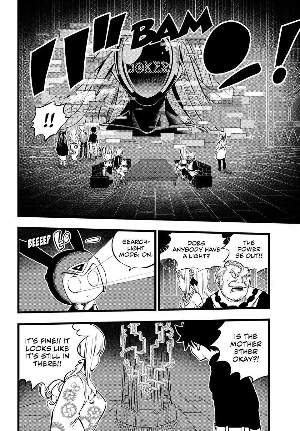 Eden's Zero Chapter 251 page 3 - Mangakakalot