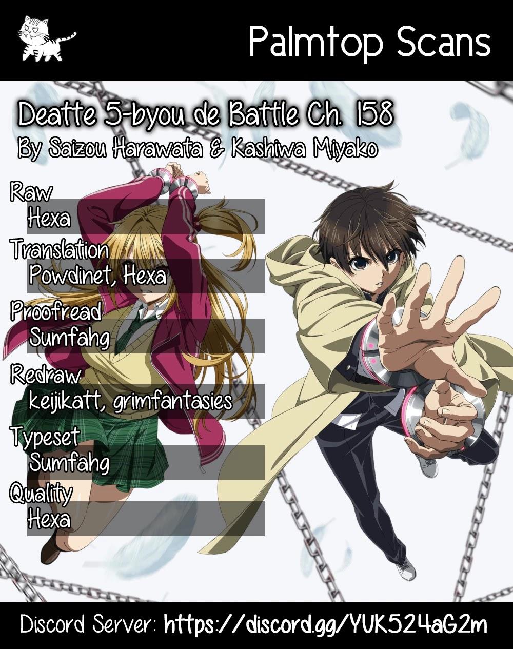 Battle Game in 5 Seconds - vol. 02 by MIYAKO, Kashiwa