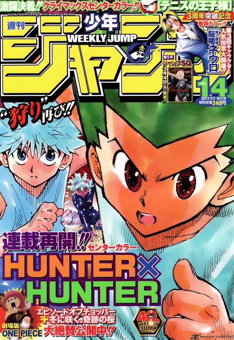 Read Hunter X Hunter Chapter 271 Manga Online Free At Mangastream Mobi