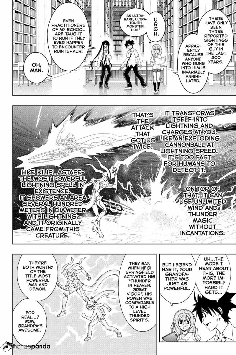 Uq Holder Chapter Read Uq Holder Chapter Online At Allmanga Us Page 2