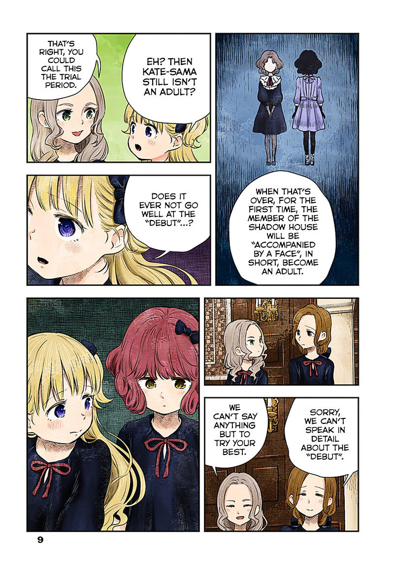Shadow House Chapter 13: Lesson page 9 - 