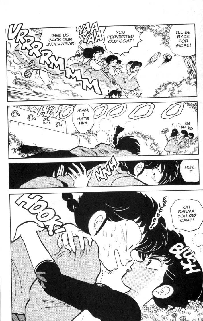 Ranma 1/2 Chapter 81: The Way The Cookie Crumbles  