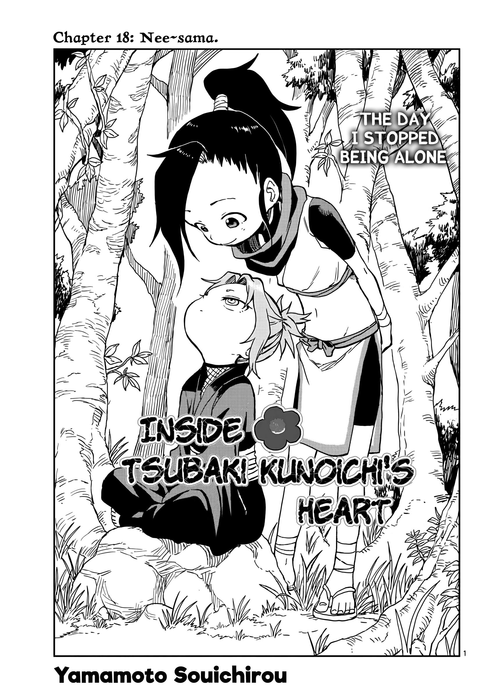 Kunoichi Tsubaki no Mune no Uchi