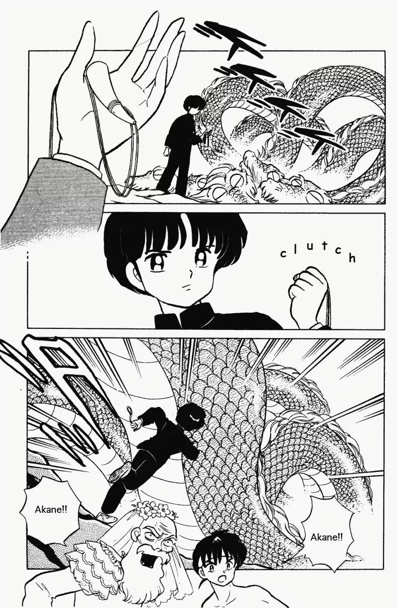 Ranma 1/2 Chapter 276: Blow The Horn-Whistle!  