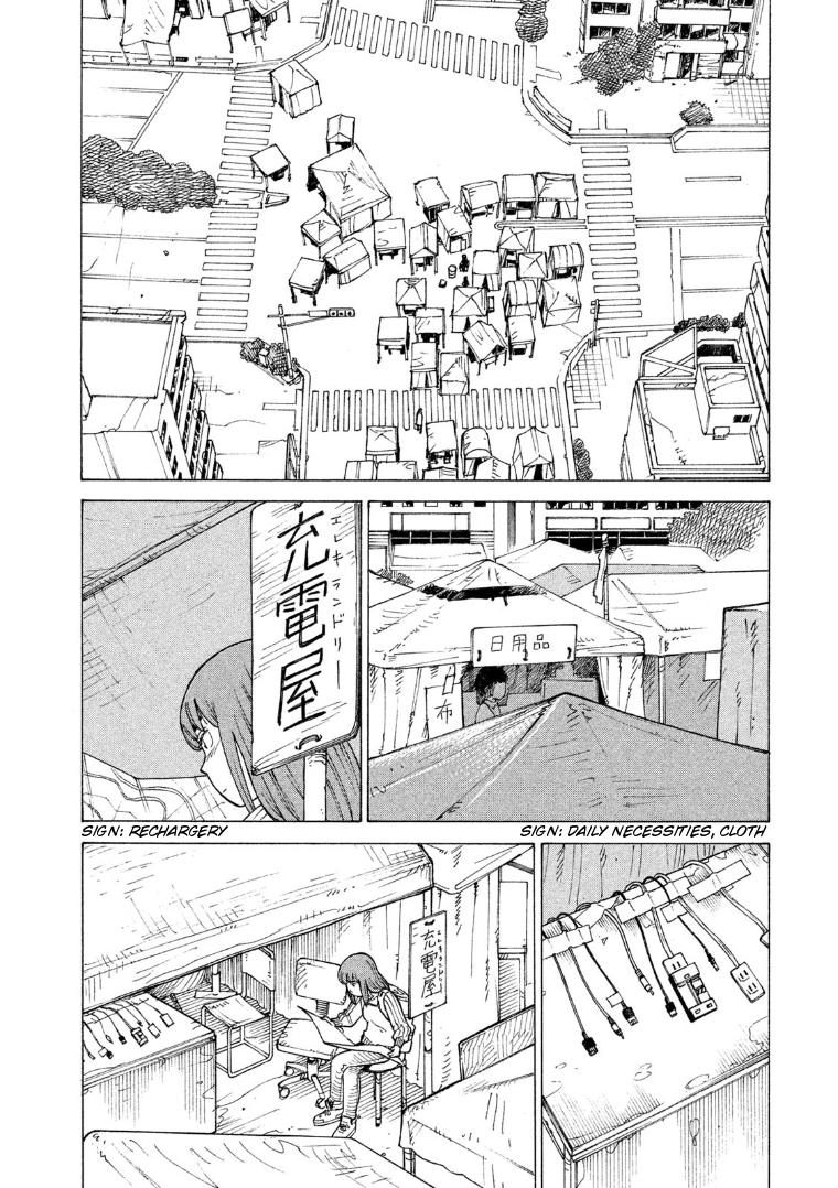 Tengoku Daimakyou Vol.3 Chapter 14: Tarao ➁ page 14 - Mangakakalot