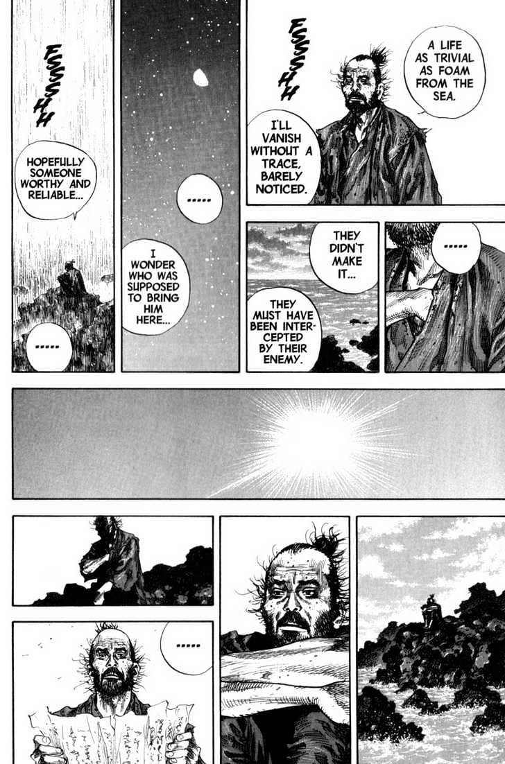 Vagabond Vol.14 Chapter 128 : The Letter page 16 - Mangakakalot