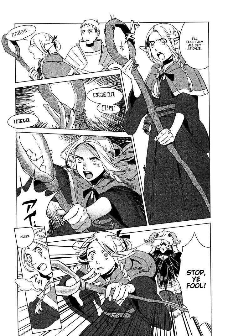 Dungeon Meshi Chapter 2 : Tart page 11 - Mangakakalot