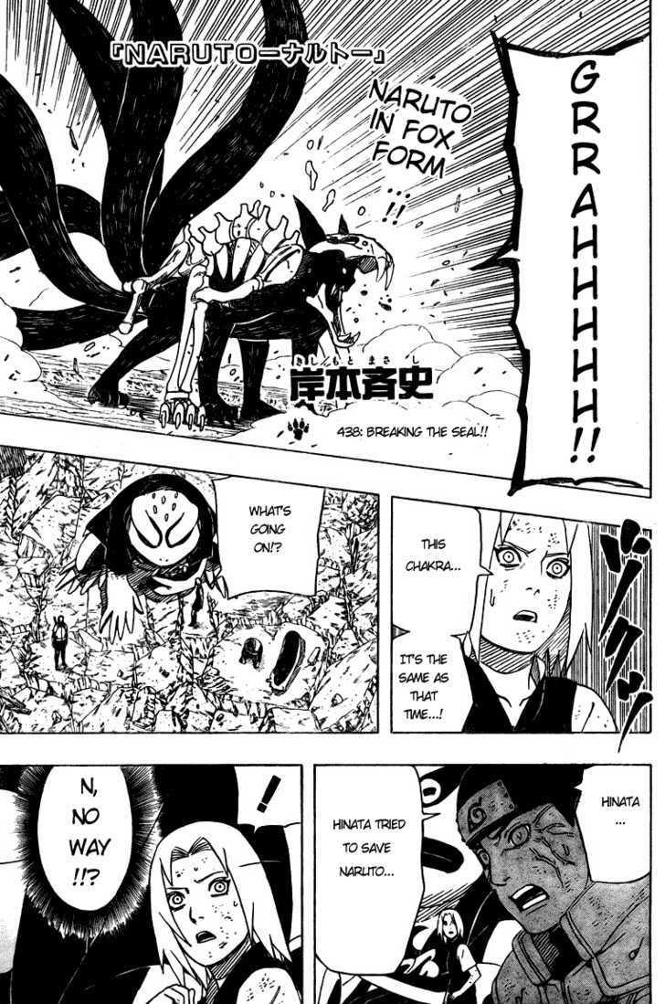 Vol.47 Chapter 438 – The Seal Destroyed!! | 1 page