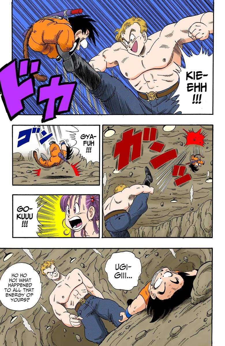 Dragon Ball - Full Color Edition Vol.6 Chapter 78: The Great Escape! page 3 - Mangakakalot