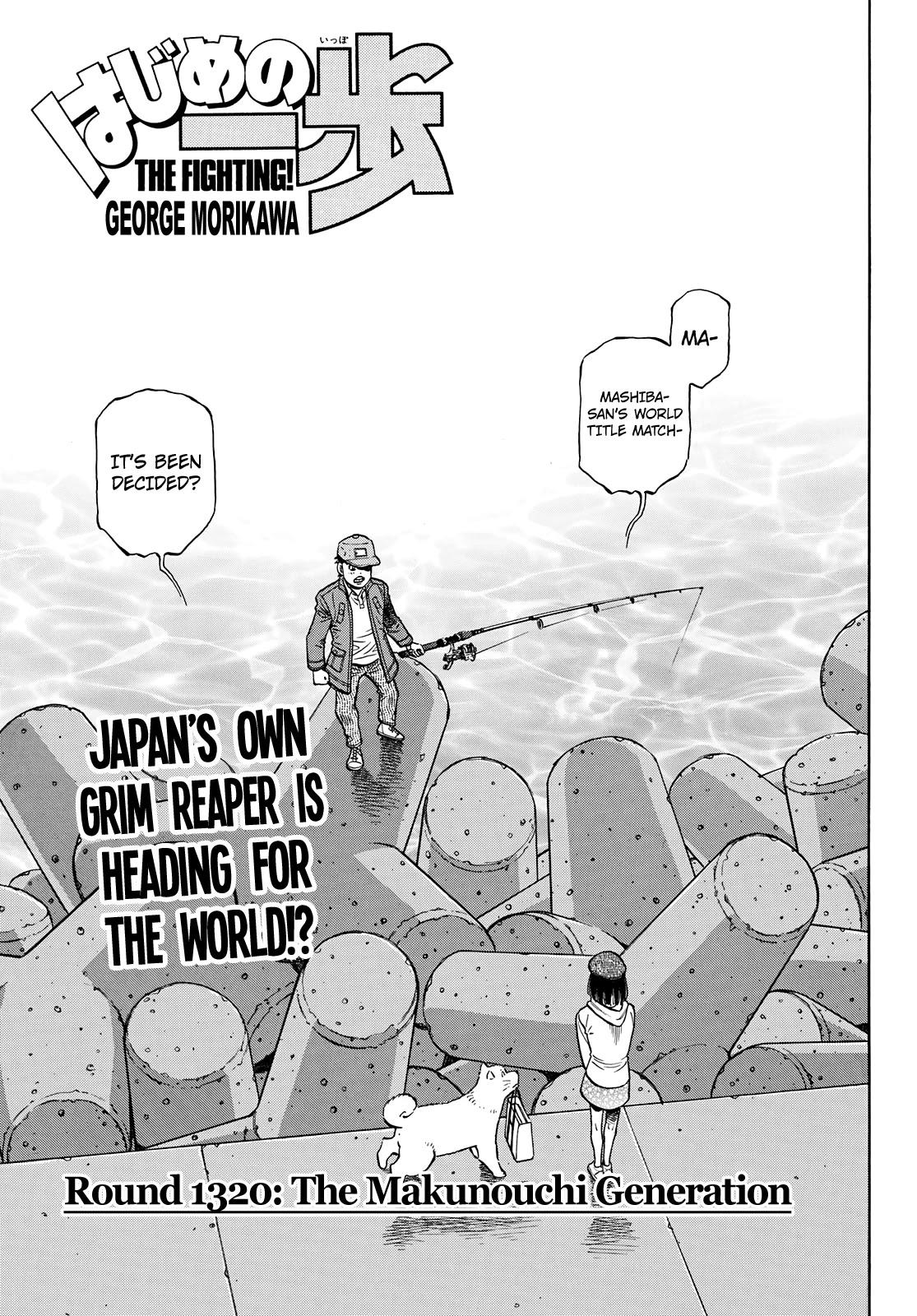 Hajime No Ippo Chapter 1351: The Makunouchi Generation page 1 - Mangakakalot