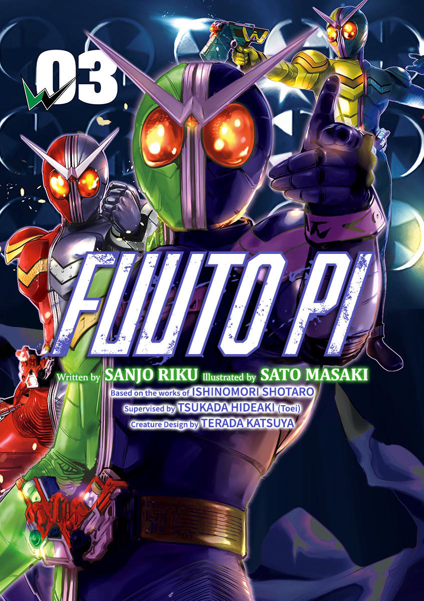 Read Kamen Rider W: Fuuto Tantei Vol.2 Chapter 15: The Worst M 7/game Over  on Mangakakalot