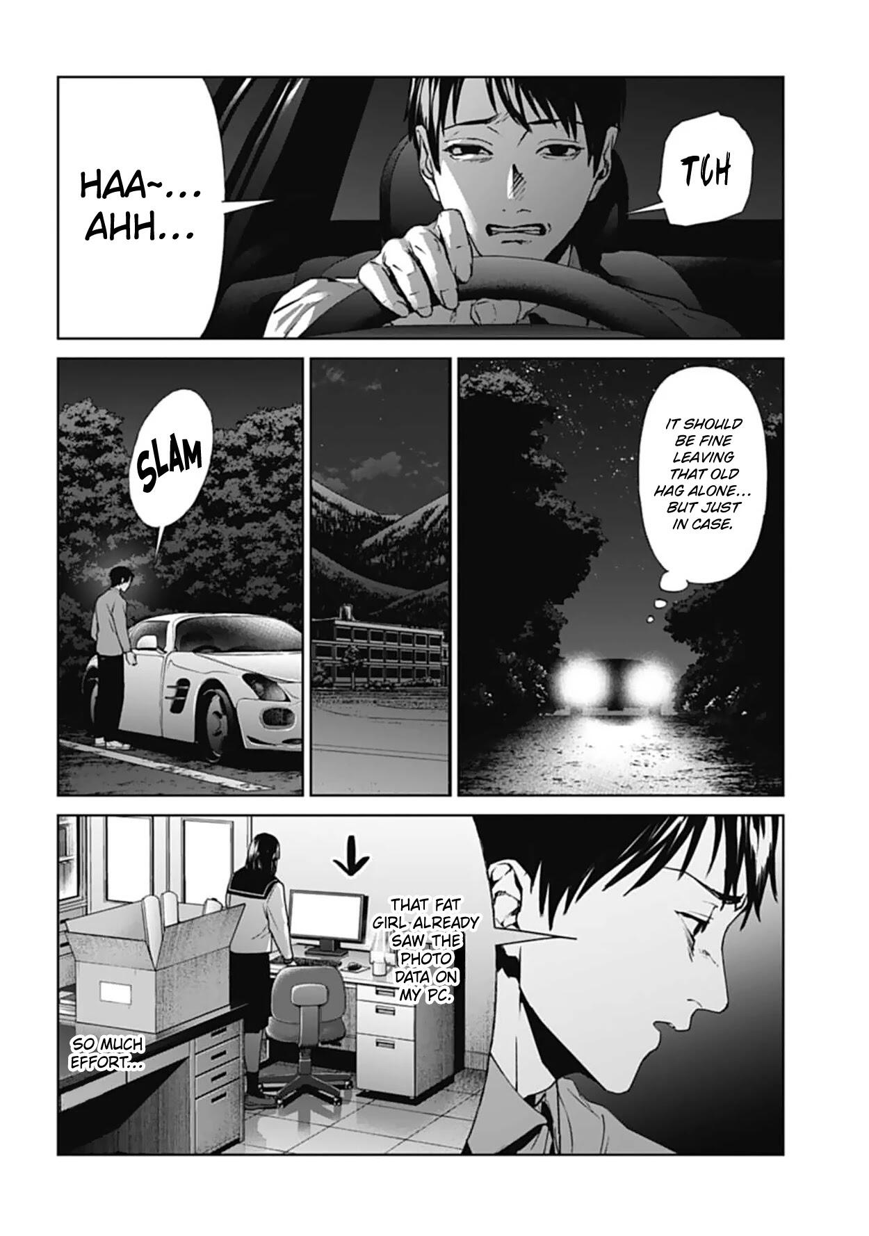 Brutal: Satsujin Kansatsukan No Kokuhaku Chapter 18: Pervert Teacher, Erased page 2 - Mangakakalot