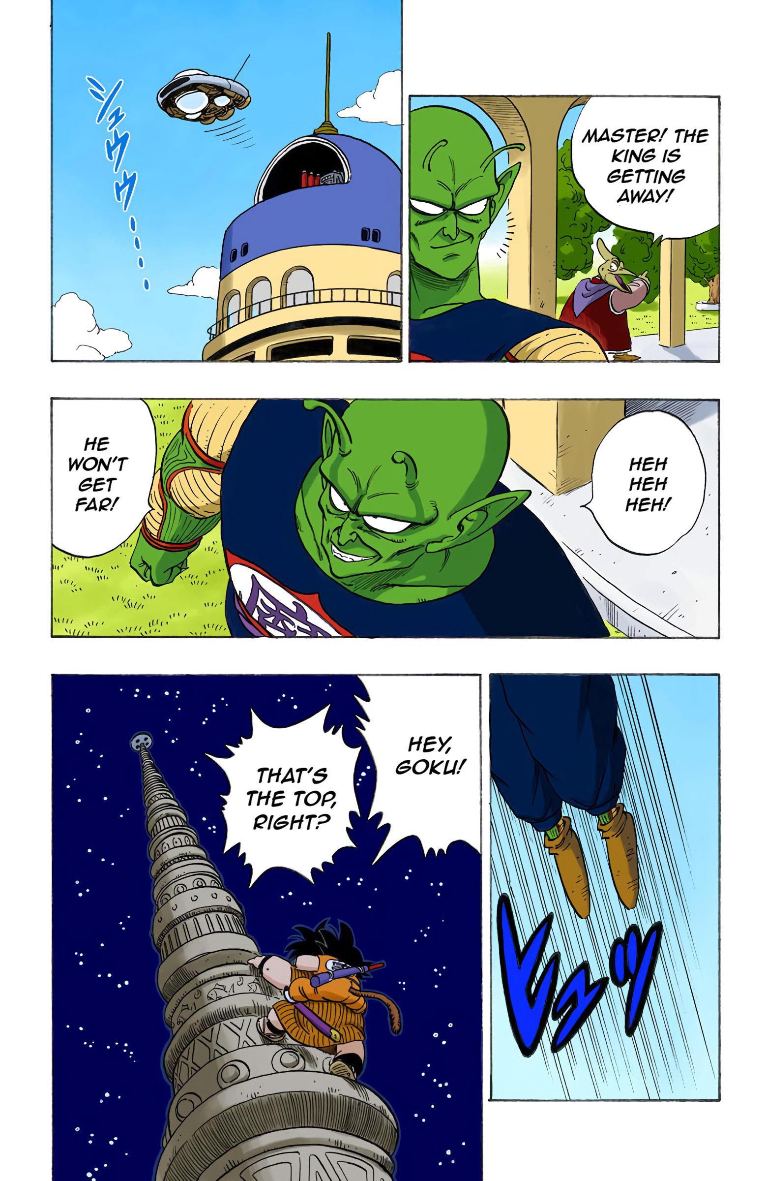 Dragon Ball - Full Color Edition Vol.13 Chapter 149: World Domination page 14 - Mangakakalot