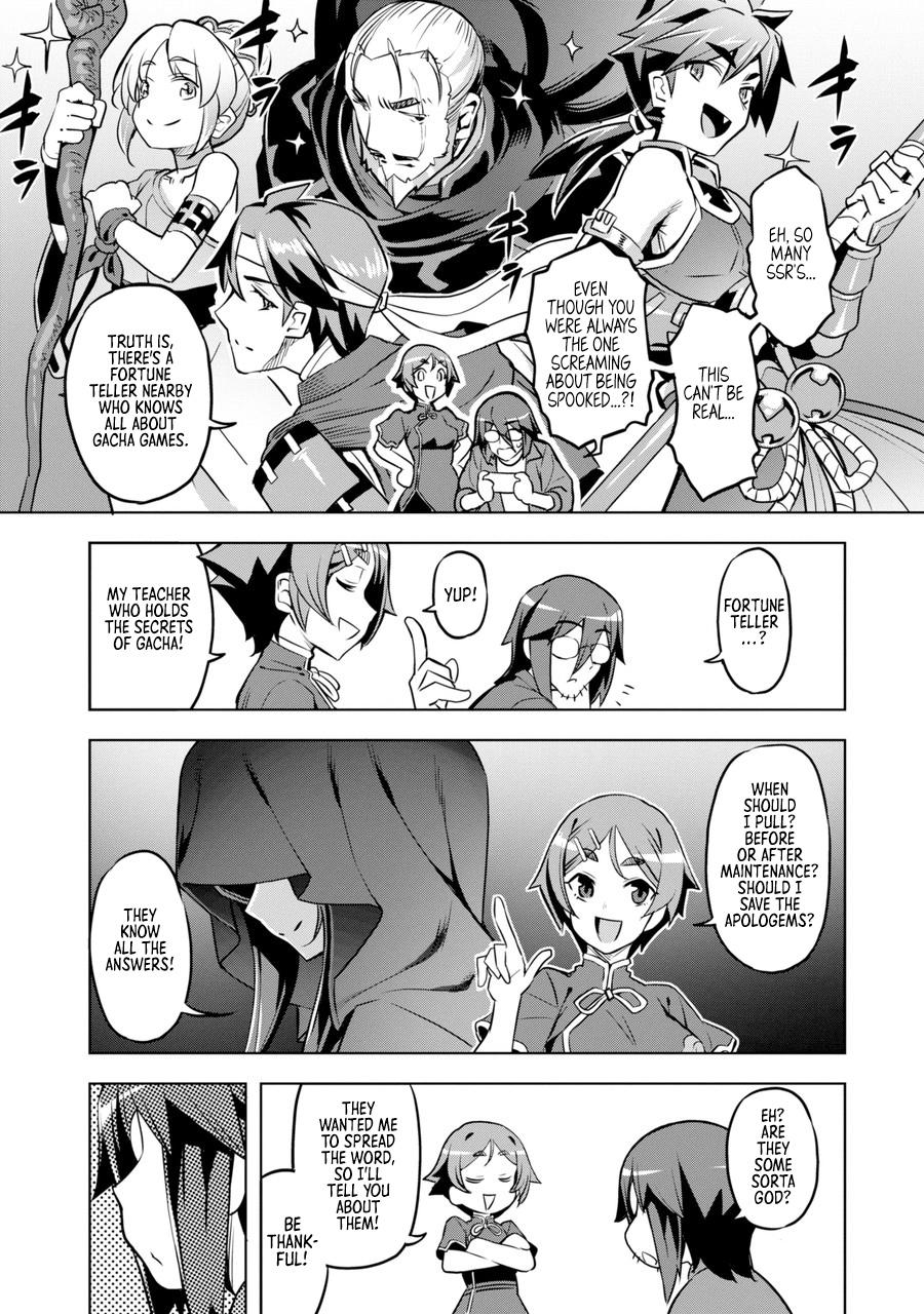 AWAKENING IN THE THREE KINGDOMS AS THE DEMON'S GRANDDAUGHTER ~THE LEGEND OF DONG BAI~ chapter-1 Page 12