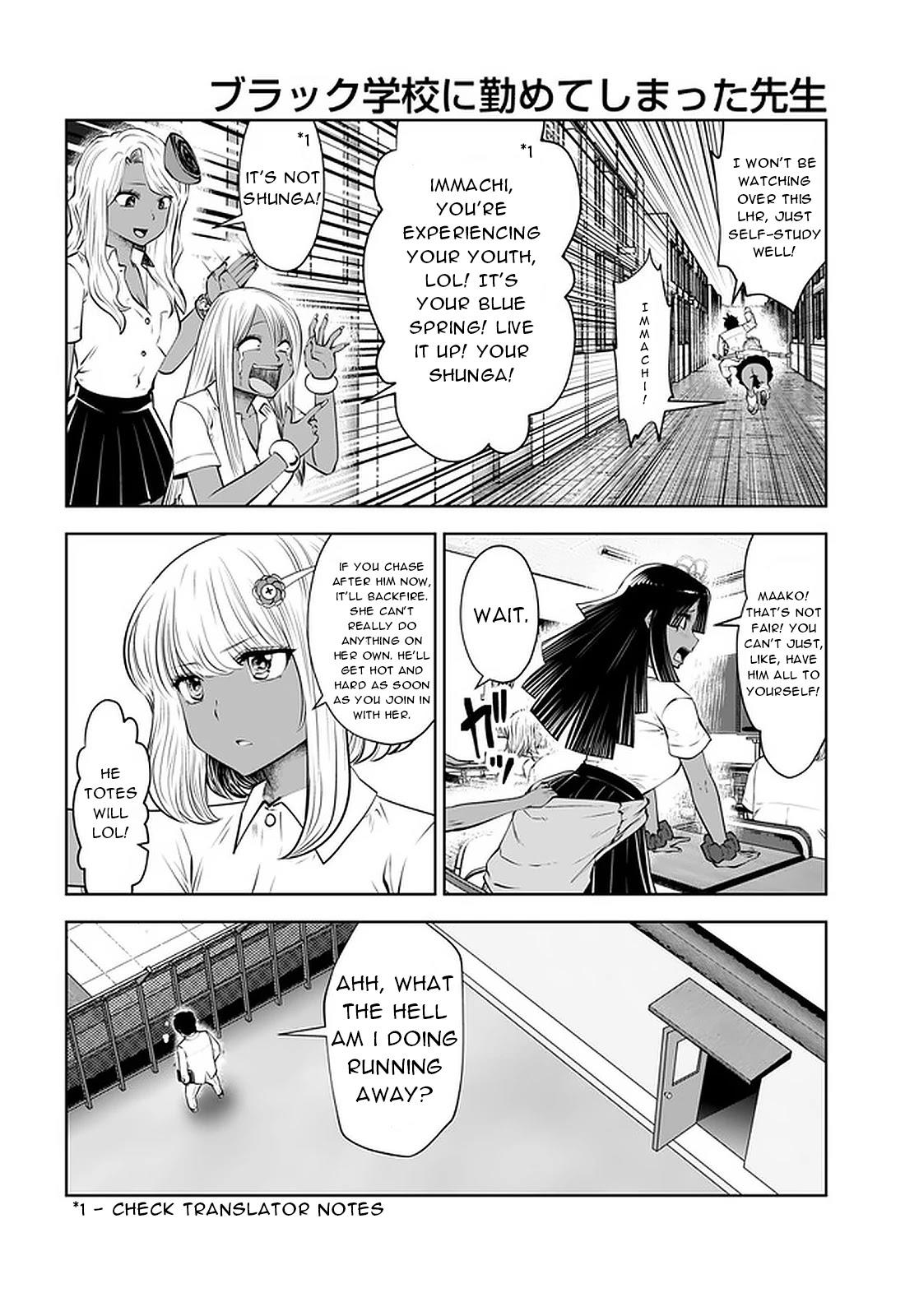 Read Burakku Gakkou Ni Tsutomete Shimatta Sensei Chapter 232 Manganelo