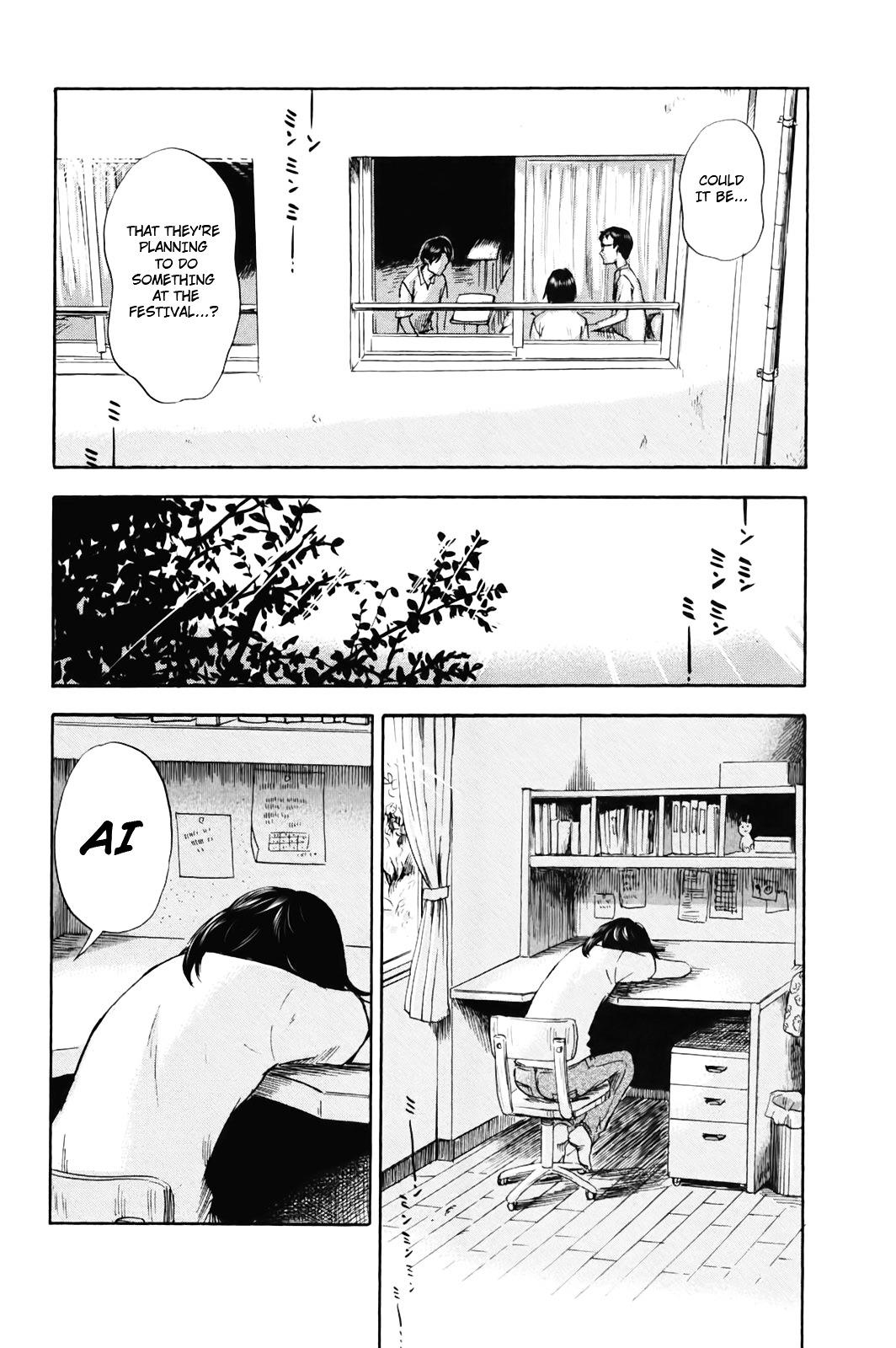 Aku No Hana 32 - Read Aku No Hana 32 Online - Page 4