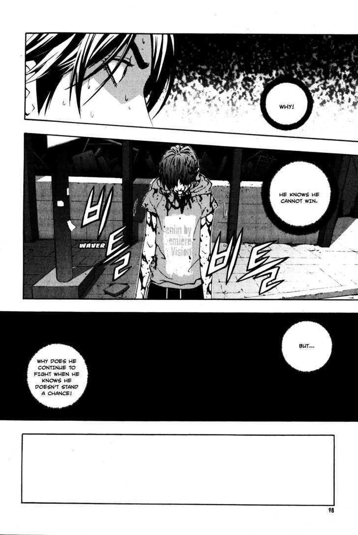 The Breaker  Chapter 34 page 4 - 