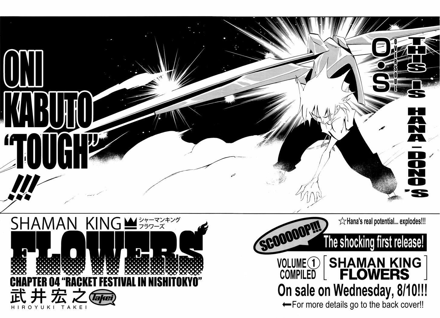 Shaman King Flowers Chapter 4 Read Shaman King Flowers Chapter 4 Online At Allmanga Us Page 4