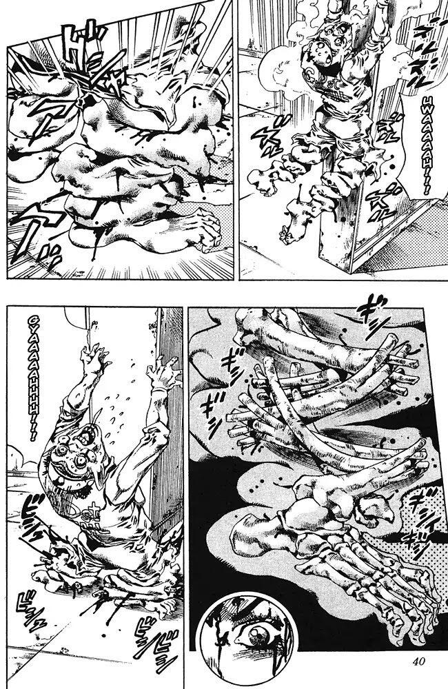 Jojo's Bizarre Adventure Chapter 668 page 13 - 