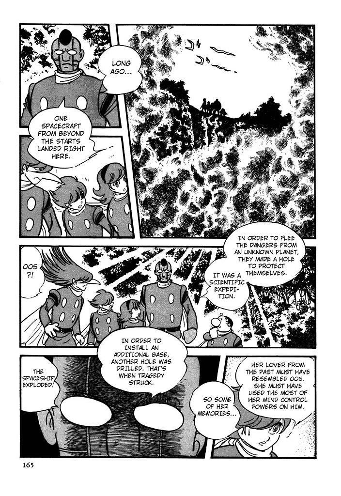 CYBORG 009 chapter-110 Page 33