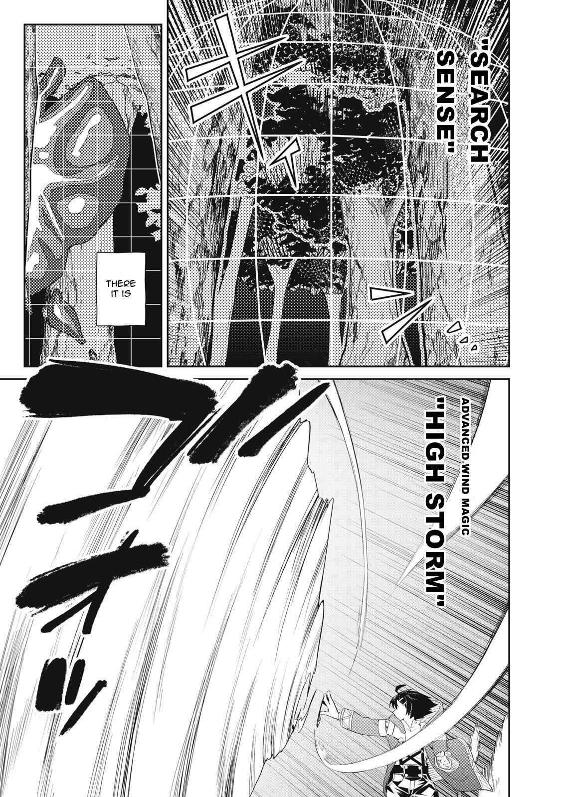 SONO MUNOU, JITSUHA SEKAI SAIKYOU NO MAHOUTSUKAI chapter-15 Page 9