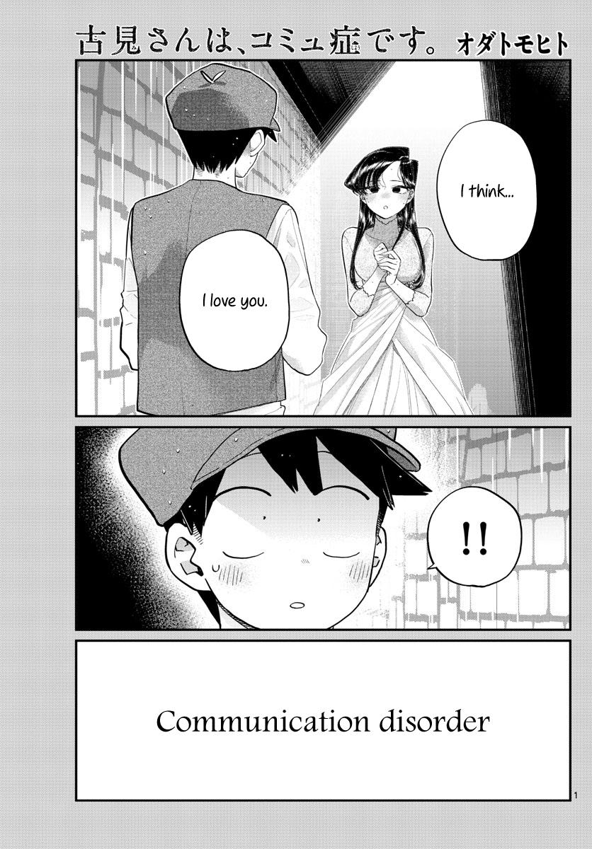 Komi san manga online