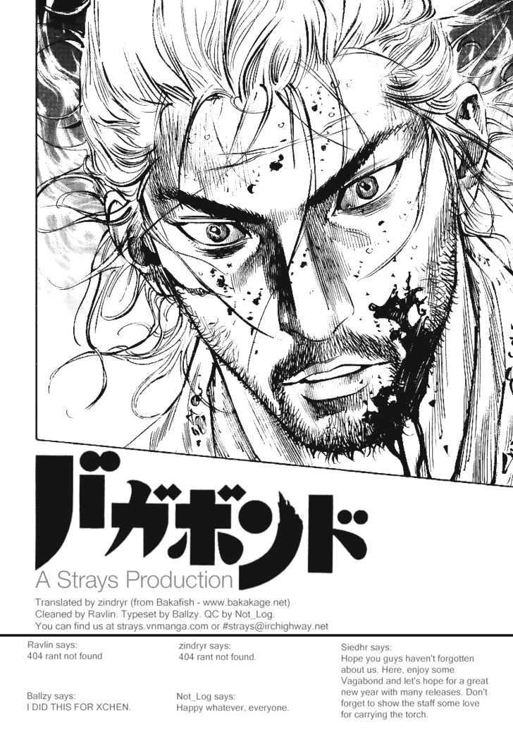 Vagabond Vol.27 Chapter 242 : The End Of The Battle page 19 - Mangakakalot