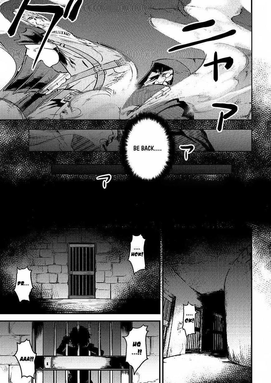 Kaifuku Jutsushi No Yarinaoshi Chapter 4.2 page 12 - Mangakakalot