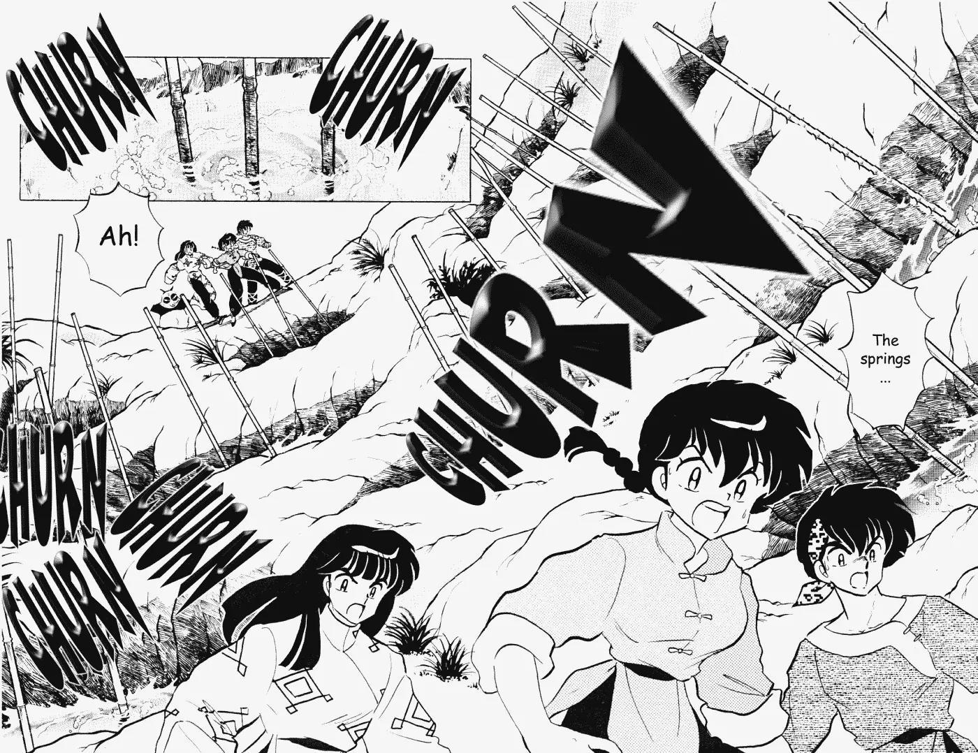 Ranma 1/2 Chapter 397: Junsenkyo's Disaster  