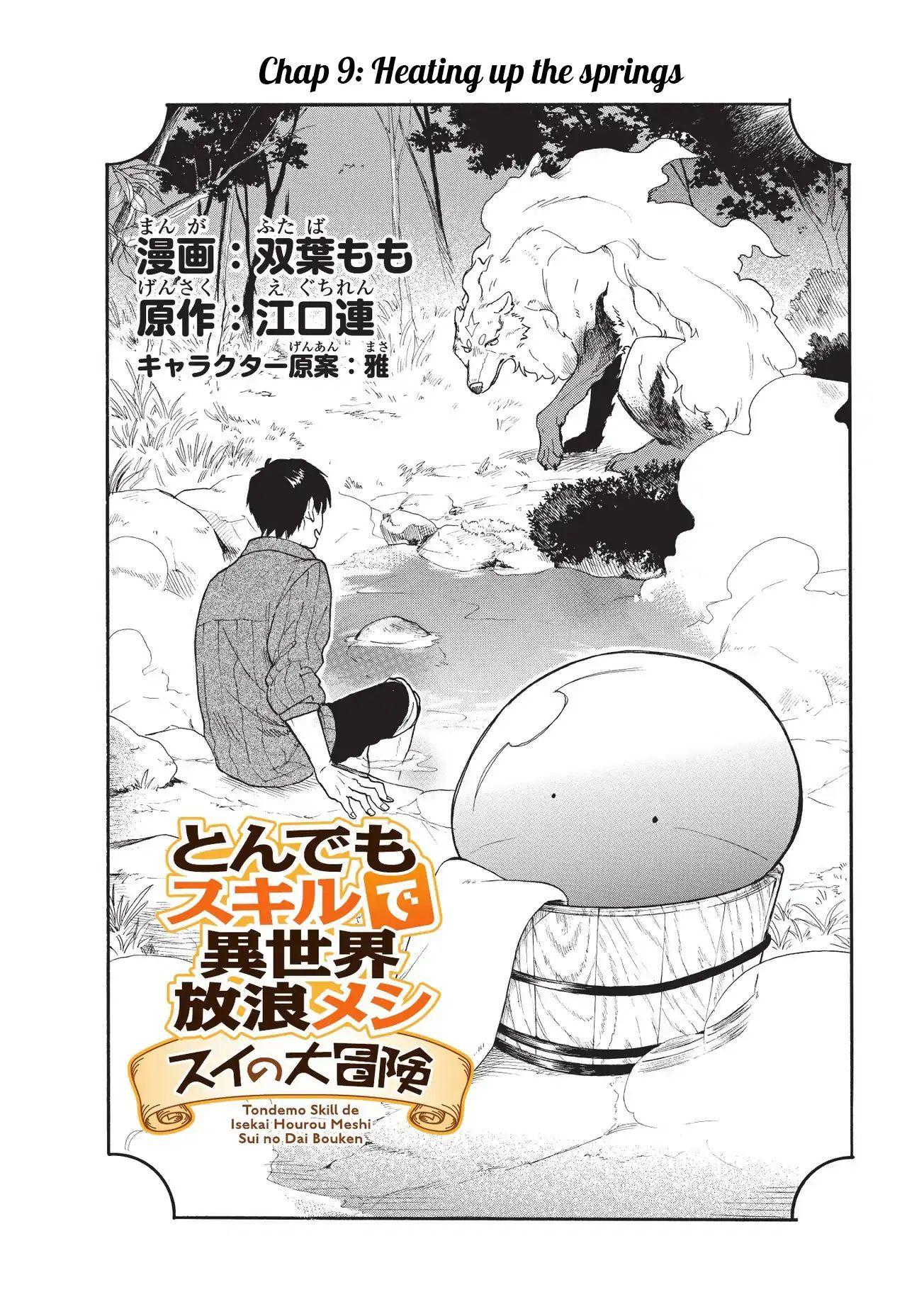 Read Tondemo Skill De Isekai Hourou Meshi: Sui No Daibouken Chapter 43 -  Manganelo