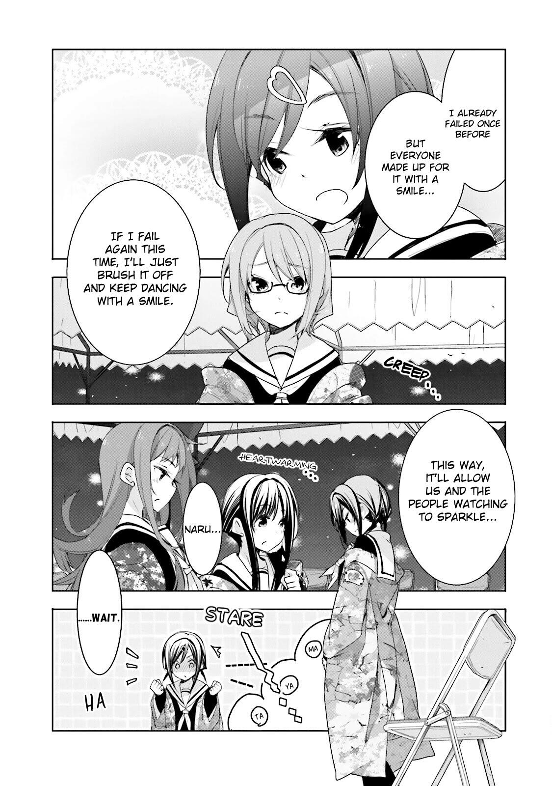 Hana Yamata Chapter 34 page 6 - Mangakakalots.com