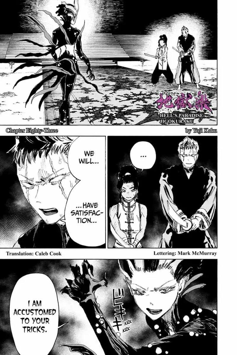 Hell's Paradise: Jigokuraku Chapter 83 page 1 - Mangakakalot