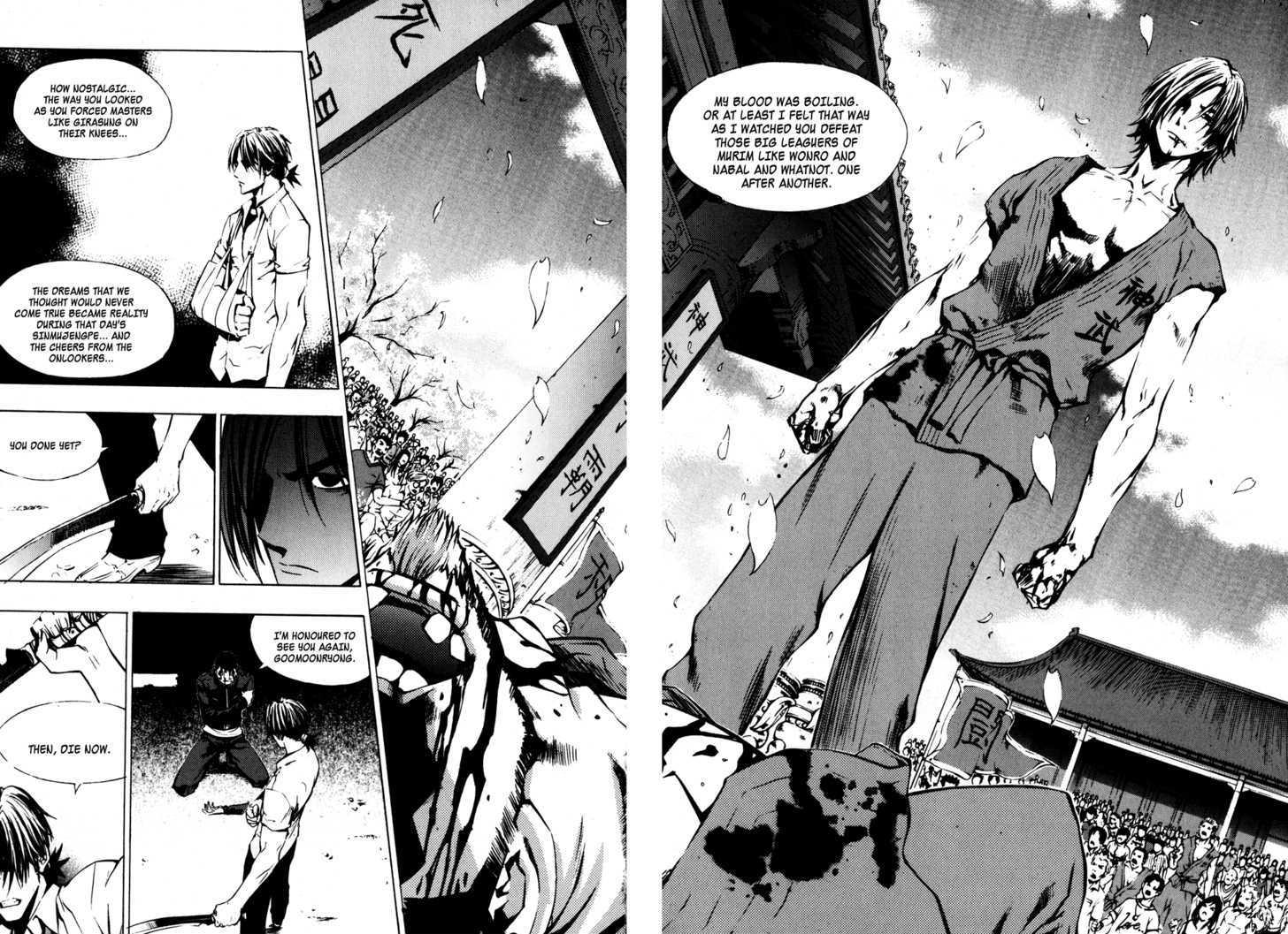The Breaker  Chapter 25 page 20 - 