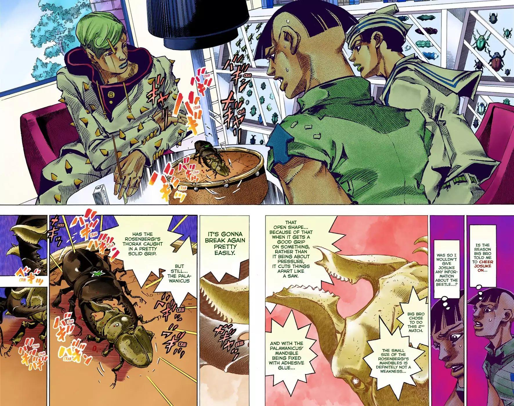 Jojolion читать в цвете на русском мангу полностью бесплатно фото 56