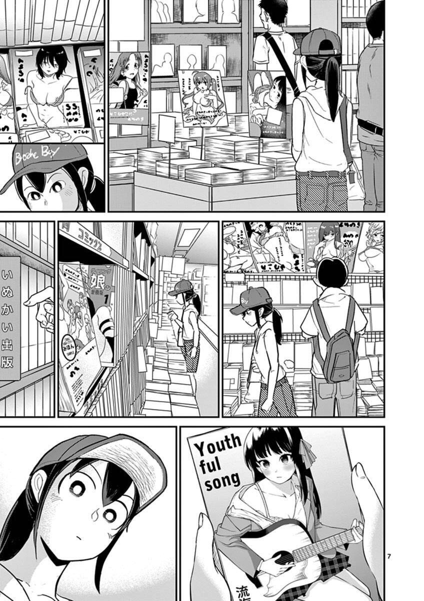 Ah... And Mm... Are All She Says Chapter 21: Bud page 10 - Mangakakalots.com