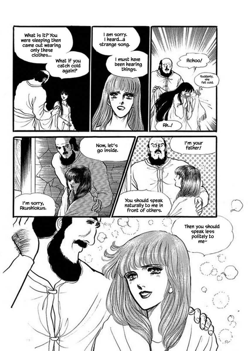 Four Daughters Of Armian Chapter 58 page 2 - Mangakakalots.com