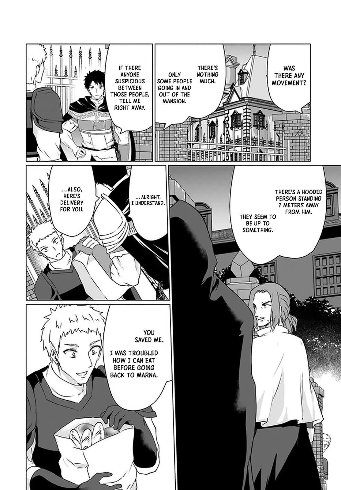 HOMELESS TENSEI: ISEKAI DE JIYUU SUGIRU JIKYUU JISOKU SEIKATSU chapter-25 Page 33