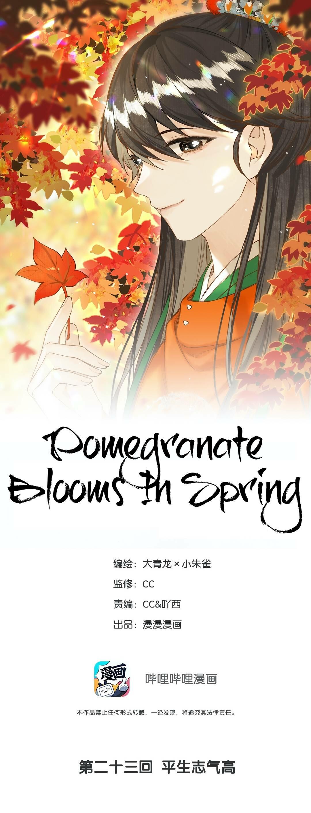 Pomegranate Blooms In Spring Chapter 23 page 2 - Mangakakalots.com