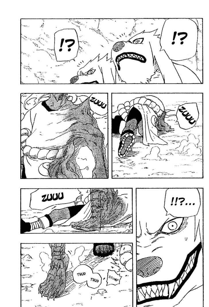 Vol.23 Chapter 204 – Ukon’s Ability | 4 page