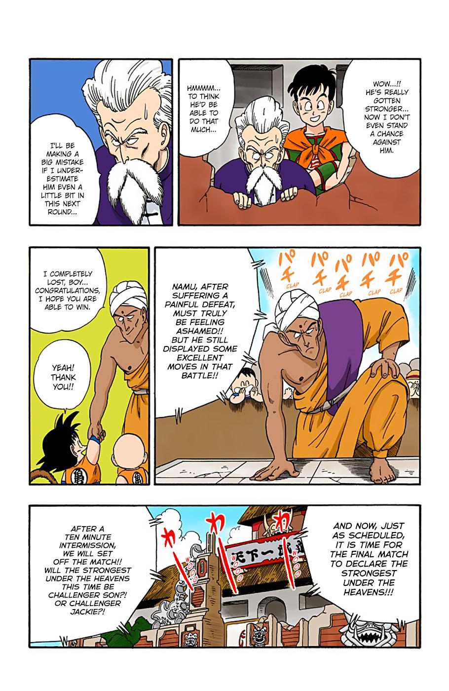 Dragon Ball - Full Color Edition Vol.4 Chapter 46: The Big Showdown page 3 - Mangakakalot