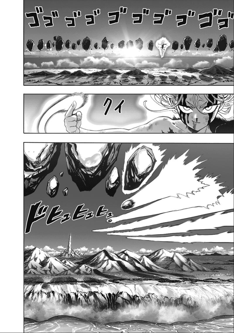 Onepunch-Man Chapter 133: Glorious Being page 7 - Mangakakalot